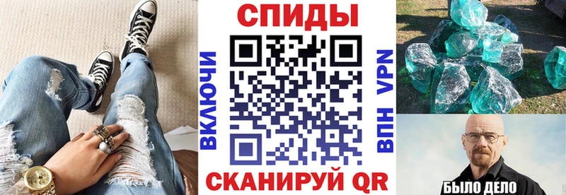 Амфетамин Premium Дзержинск