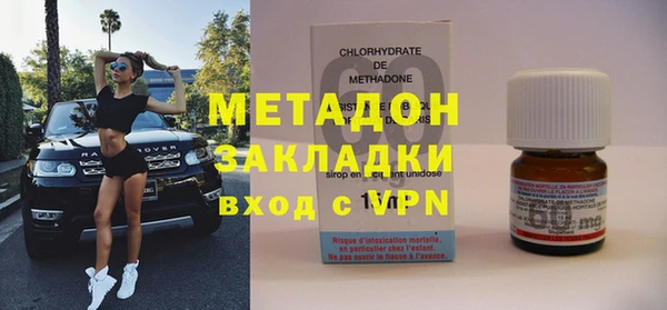 герыч Алексин