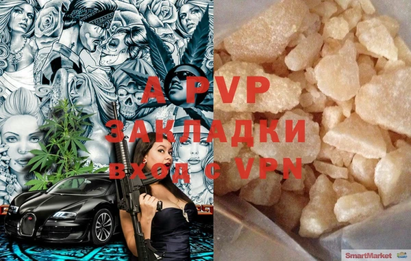 герыч Алексин