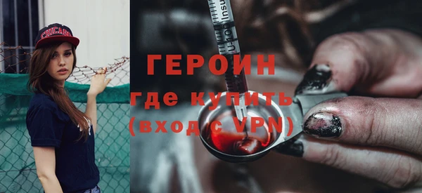 герыч Алзамай
