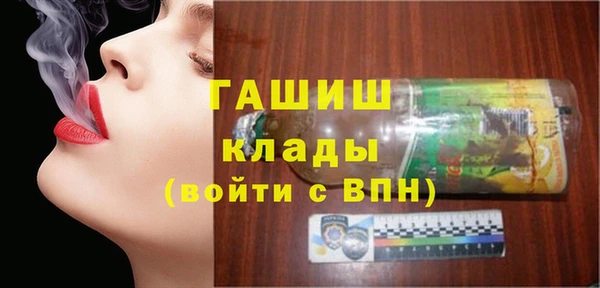 герыч Алзамай