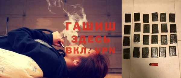 герыч Алексин