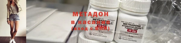 герыч Алзамай