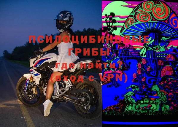 герыч Алзамай