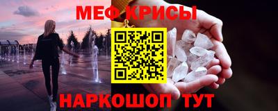 ГАЛЛЮЦИНОГЕННЫЕ ГРИБЫ Кунгур