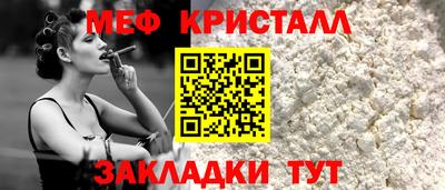 марки nbome Кумертау