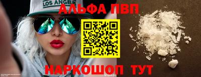мяу мяу мука Кулебаки