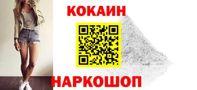 марки nbome Кумертау