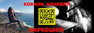 мяу мяу мука Кулебаки