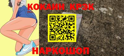 ГАЛЛЮЦИНОГЕННЫЕ ГРИБЫ Кунгур