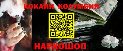 мяу мяу мука Кулебаки