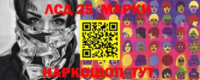 мяу мяу мука Кулебаки