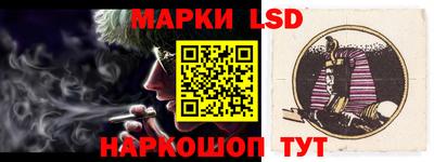 мяу мяу мука Кулебаки