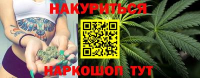 мяу мяу мука Кулебаки