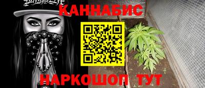 ГАЛЛЮЦИНОГЕННЫЕ ГРИБЫ Кунгур