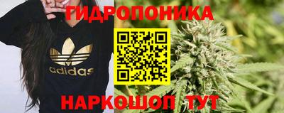 марки nbome Кумертау