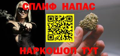 мяу мяу мука Кулебаки