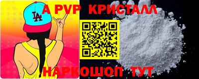 ГАЛЛЮЦИНОГЕННЫЕ ГРИБЫ Кунгур