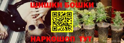 мяу мяу мука Кулебаки