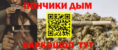 марки nbome Кумертау
