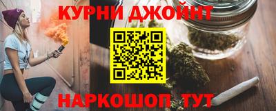 мяу мяу мука Кулебаки
