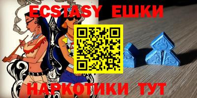 марки nbome Кумертау