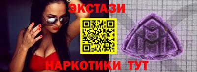 мяу мяу мука Кулебаки