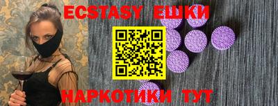 мяу мяу мука Кулебаки