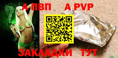 мяу мяу мука Кулебаки