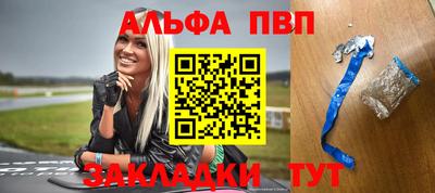 ГАЛЛЮЦИНОГЕННЫЕ ГРИБЫ Кунгур