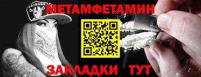 mdma Сибай