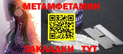 ГАЛЛЮЦИНОГЕННЫЕ ГРИБЫ Кунгур