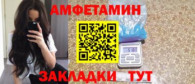 стаф Сертолово