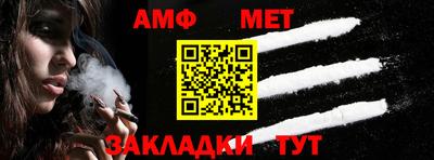 ГАЛЛЮЦИНОГЕННЫЕ ГРИБЫ Кунгур