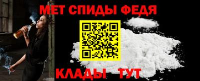 марки nbome Кумертау