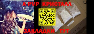 ГАЛЛЮЦИНОГЕННЫЕ ГРИБЫ Кунгур
