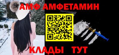 марки nbome Кумертау