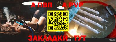 мяу мяу мука Кулебаки