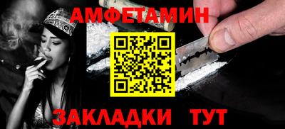 марки nbome Кумертау