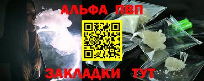 ГАЛЛЮЦИНОГЕННЫЕ ГРИБЫ Кунгур