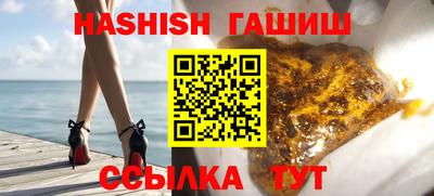 марки nbome Кумертау