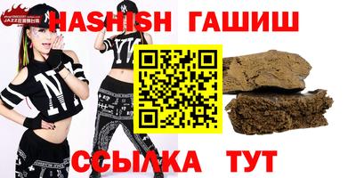 мяу мяу мука Кулебаки