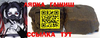 ГАЛЛЮЦИНОГЕННЫЕ ГРИБЫ Кунгур