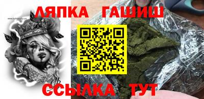 ГАЛЛЮЦИНОГЕННЫЕ ГРИБЫ Кунгур