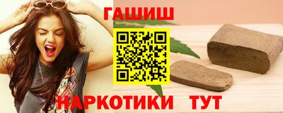 марки nbome Кумертау