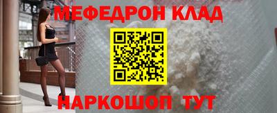 марки nbome Кумертау