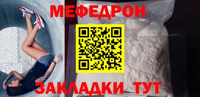 ГАЛЛЮЦИНОГЕННЫЕ ГРИБЫ Кунгур