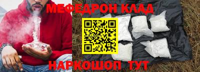 марки nbome Кумертау