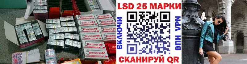 ЛСД экстази ecstasy  Дзержинск 