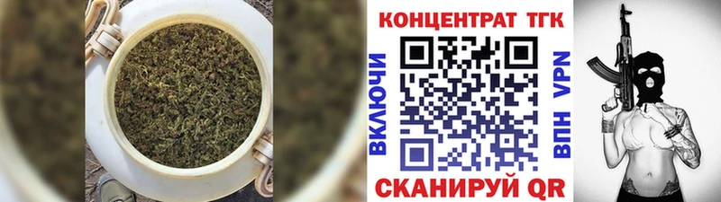 Дистиллят ТГК концентрат  Дзержинск 